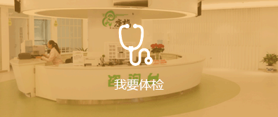 &#20048;&#31454;&#23448;&#32593;&#45;&#20048;&#31454;&#40;&#20013;&#22269;&#41;&#19968;&#31449;&#24335;&#20307;&#32946;&#26381;&#21153;